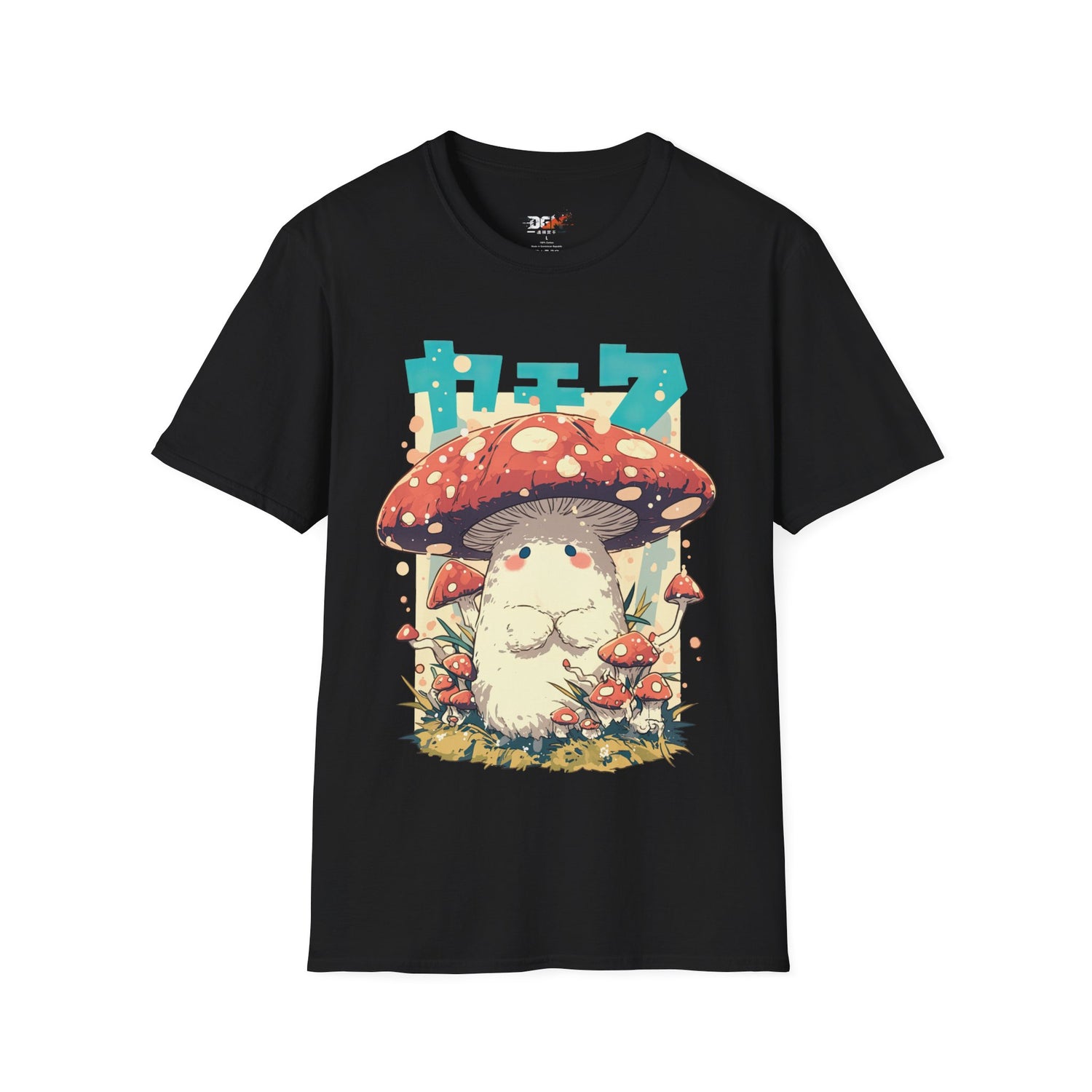 Curious Mushroom Tee | Studio Ghilbi