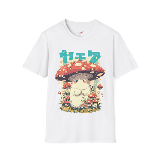 Curious Mushroom Tee | Studio Ghilbi